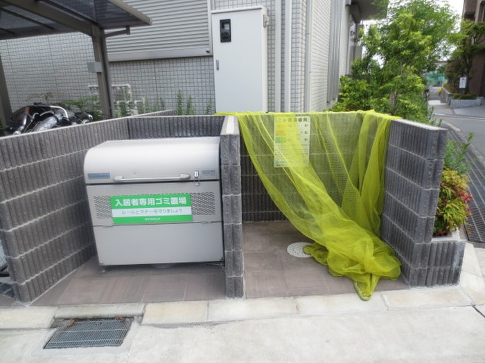 その他 ココ　カルティエ