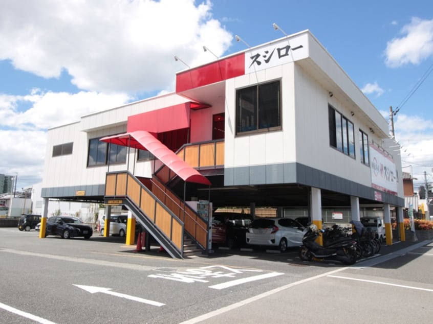 スシロー(その他飲食（ファミレスなど）)まで429m ﾌｧｰｽﾄﾌｨｵｰﾚ吹田ﾊﾟﾃｨｵ（307）