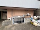 その他 グロー長居公園