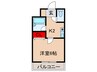 アビテ八幡 1Kの間取り