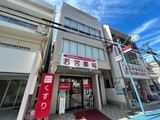 平野ビル
