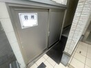 建物設備 ワコーレヴィアーノ住吉大社