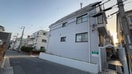 外観写真 パ－ルハイツ霞ヶ丘