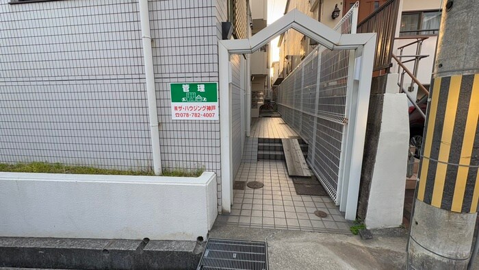 エントランス部分 パ－ルハイツ霞ヶ丘