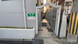エントランス部分