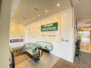 サンプラザ堺東駅前店(スーパー)まで1044m パサログランデ賑町