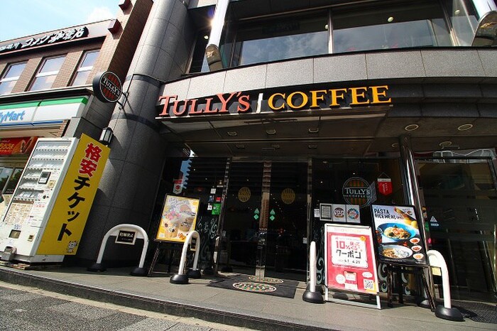 ダリーズコーヒー四条大宮店(カフェ)まで190m 大建ビル