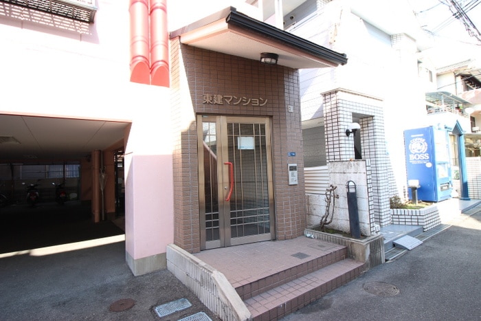 エントランス部分 東建マンション