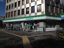 ファミリーマート(コンビニ)まで418m セントレジス新大阪Ⅲ