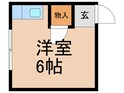 宮本マンションの間取図