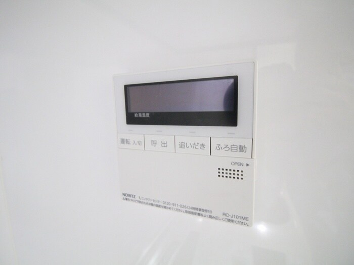 内観写真 ユリシス神戸WEST