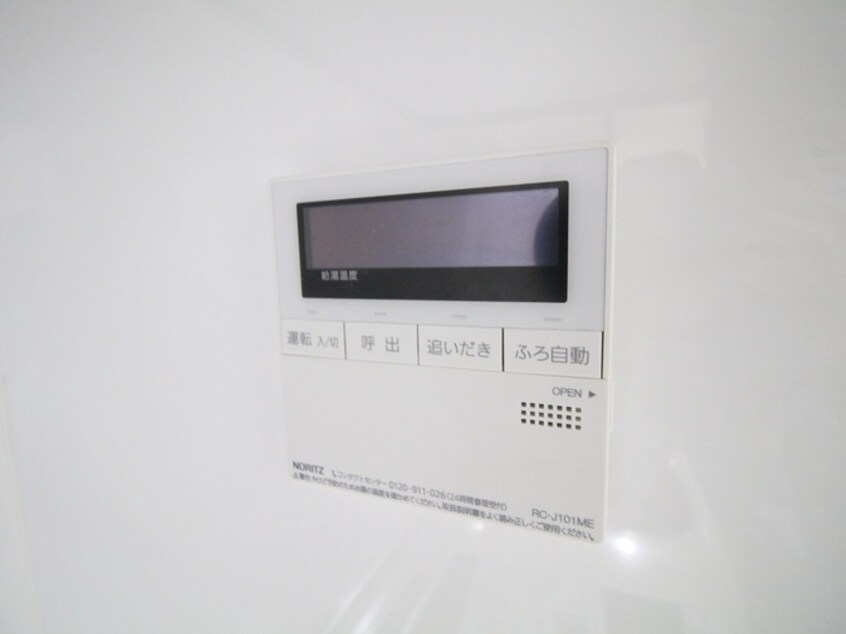 内観写真 ユリシス神戸WEST