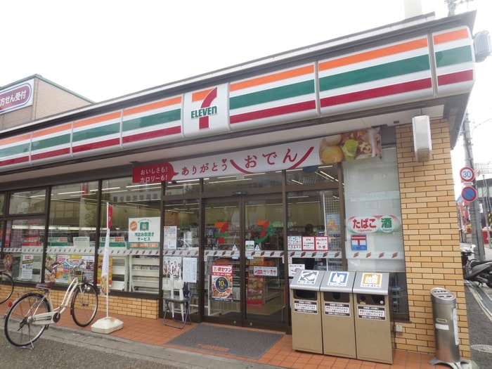 セブイレ昭和通り7(コンビニ)まで140m B-RISE昭和通