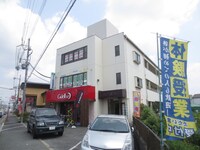 ビレッジ招提
