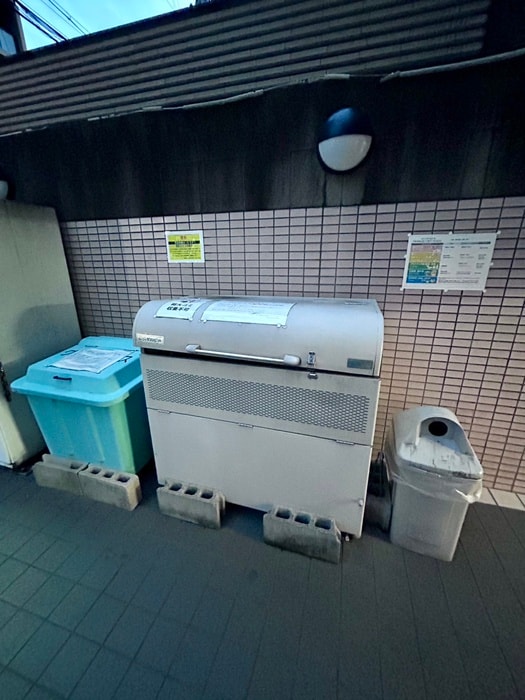 建物設備 SHICATA SEPT BLDG(401)