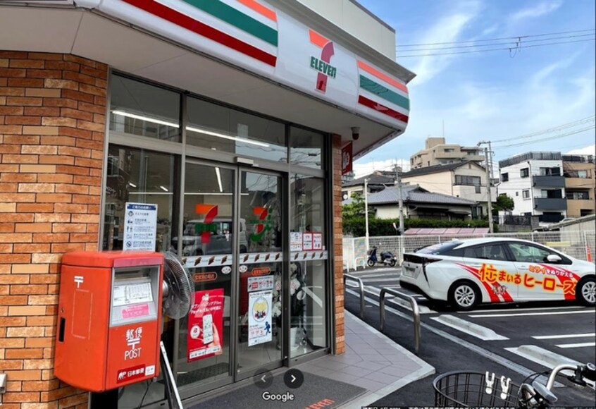 セブンイレブン宝塚宮の町店(コンビニ)まで300m 仮）エクラ宝塚