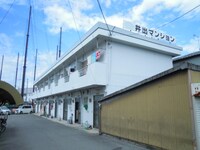 井出マンション北棟