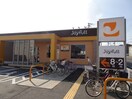 ジョイフル貝塚半田店(その他飲食（ファミレスなど）)まで580m 井出マンション