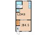 第二松華園 1LDKの間取り