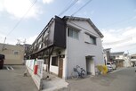 第二松華園
