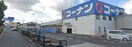 コーナン泉大津店(電気量販店/ホームセンター)まで400m ポンテ　アルト　池上B