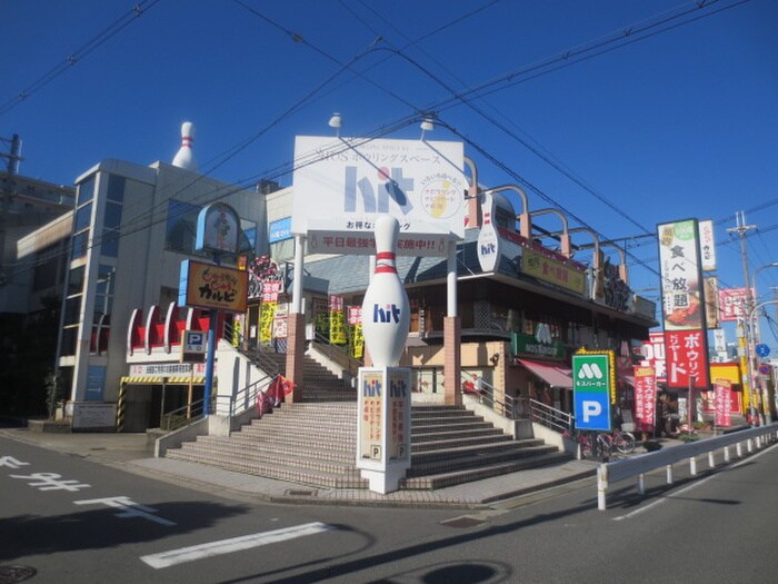 焼肉店(その他飲食（ファミレスなど）)まで600m ツインコート２１