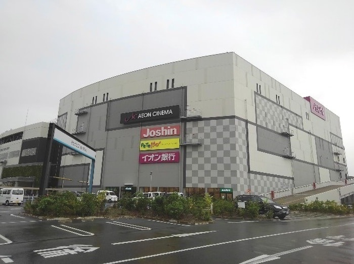 イオンモール(ショッピングセンター/アウトレットモール)まで1500m 中田Ⅲ番館