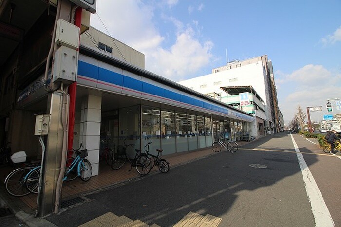 ローソン堀川三条店(コンビニ)まで330m シャトレカルム