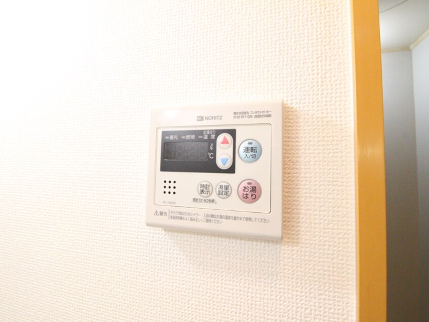 内観写真 ヴィラ・ソレイユ