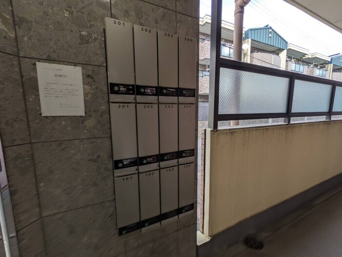 その他 イデアルコートⅤ