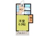西牧野陽光ハイツ 1Kの間取り