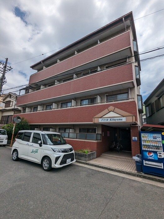 外観写真 ドミ－ル北山