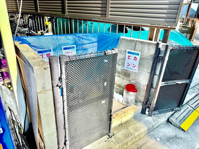 その他 ドミールキタヤマ