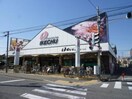 イケチュー三国ヶ丘店(スーパー)まで700m ボナール・ディアコート