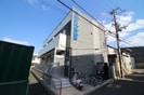 あんしん+北条町の外観