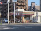 コンビニ(コンビニ)まで150m ア－ジュ・リベルテ本山