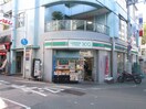 ローソンストア100 石橋公園前店(コンビニ)まで140m サンロ－ド石橋