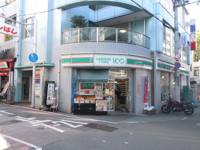 ローソンストア100 石橋公園前店(コンビニ)まで140m サンロ－ド石橋