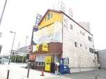 サンランドマンション