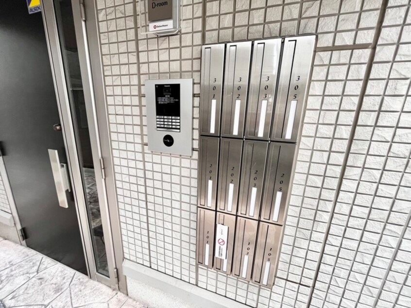 建物設備 ロイヤルコート