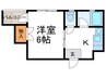 ハイツ田中 1Kの間取り