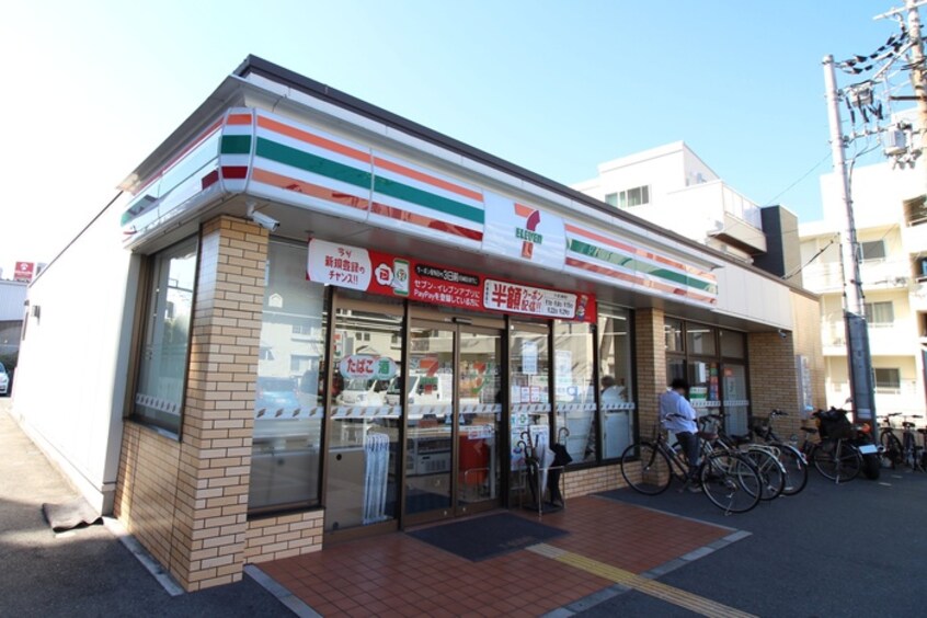 セブン-イレブン 豊中千里園1丁目店(コンビニ)まで209m 豊中サンハイツ