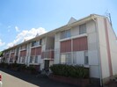 ガーデンハイツ中前の外観