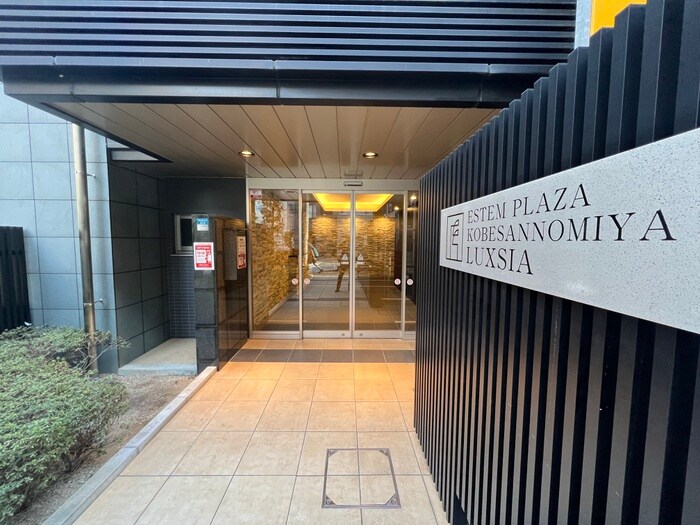 エントランス部分 ｴｽﾃﾑﾌﾟﾗｻﾞ神戸三宮ルクシア(901)