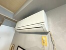 内観写真 ドム－ルコスモス甲南町