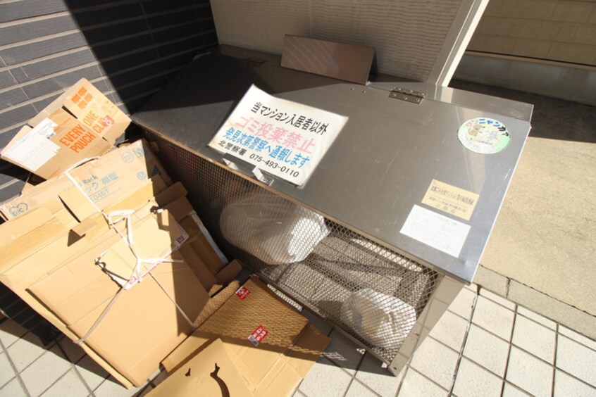 その他 ステラ新町