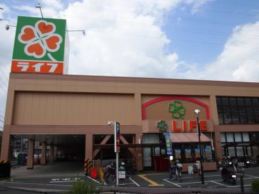 ライフ寺方店(スーパー)まで310m ﾚｰﾍﾞﾝ・ﾊｲﾑ