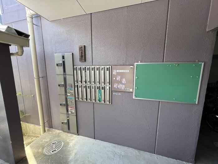 建物設備 さつき館　２１