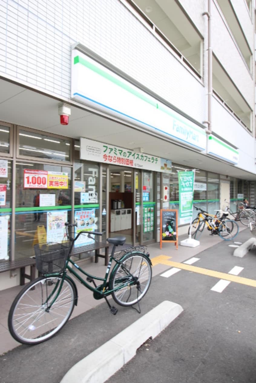 ファミリーマート 田中御蔭通店(コンビニ)まで300m バウハウス蔦町