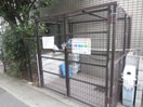 周辺環境 伊丹 丹兵ビル